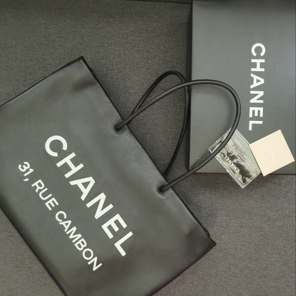 Chanel Calfskin Shopping Bag Black & White XX Large